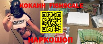 прущая мука Будённовск