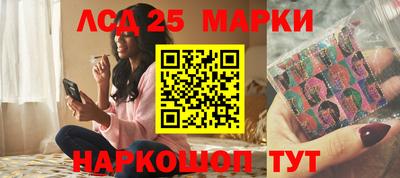 spice Бузулук