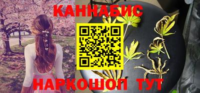 молекула духа Бугуруслан