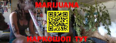 прущая мука Будённовск