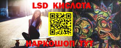 spice Бузулук