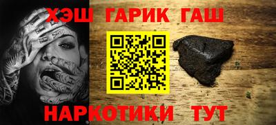 прущая мука Будённовск