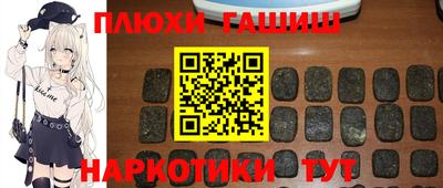spice Бузулук
