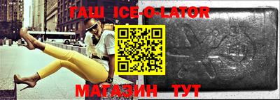 прущая мука Будённовск