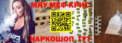 прущая мука Будённовск