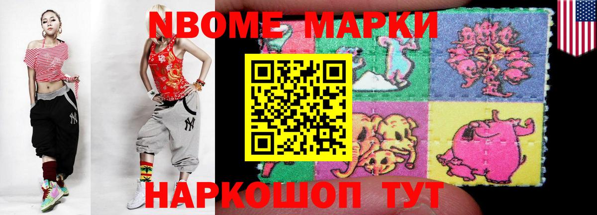 Лсд 25 экстази кислота  Лсд 25 экстази  LSD-25 экстази кислота  Топки  Вход с VPN 